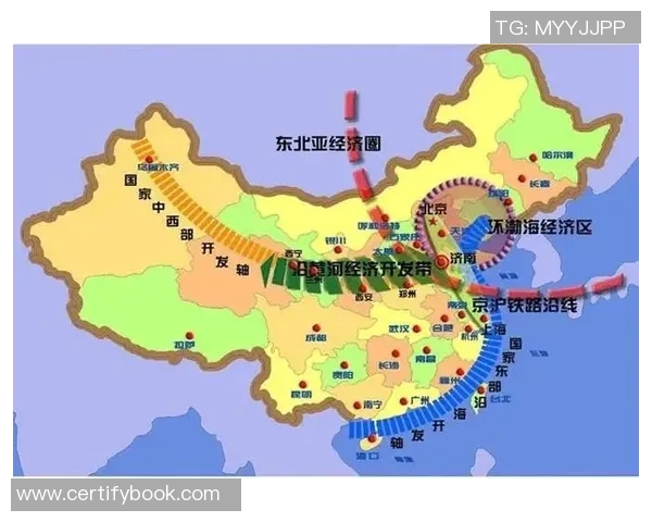 杭州足球队的控制革新探索与发展路径分析