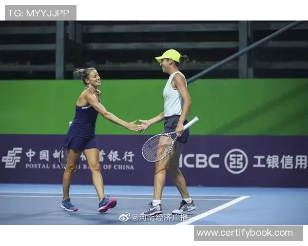 西安网球队在总决赛中的比赛经验与表现分析与总结