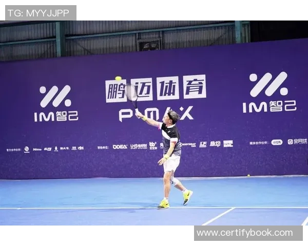 赛后分析:上海网球队与成都网球队的耐力较量与战术思考 赛后分析:上海网球队与成都网球队的耐力较量与战术思考