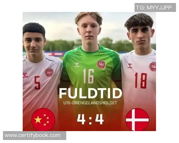 韩国足球明星阵容揭秘盘点顶级球员与他们的辉煌成就