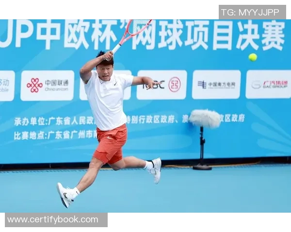 重庆网球队战术创新引发热议助力网球发展新篇章 重庆网球队战术创新引发热议助力网球发展新篇章