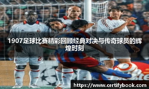 JN江南体育官方网站