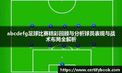 JN江南体育