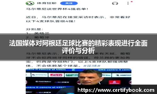 JN江南体育官方app