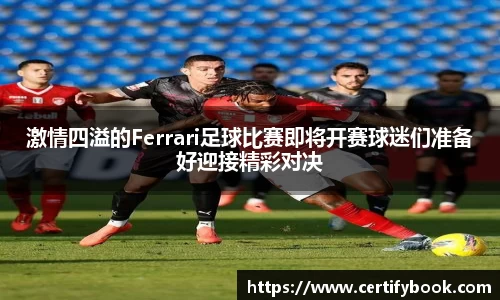 JN江南体育官方网站