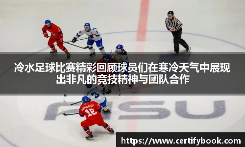JN江南体育