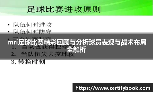 JN江南体育