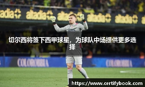 JN江南体育官方网站