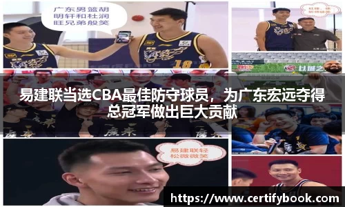 JN江南体育