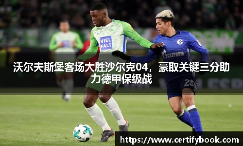 JN江南体育