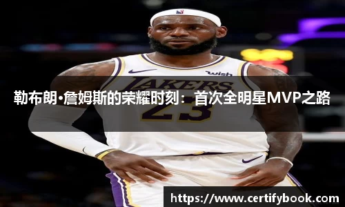 JN江南体育官网
