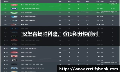 JN江南体育官方网站