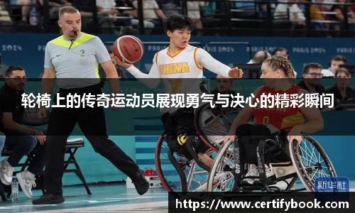JN江南体育官方app