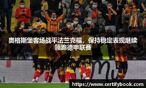 JN江南体育