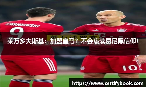 JN江南体育官方app