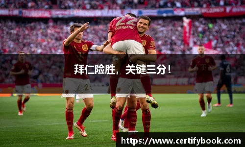 JN江南体育