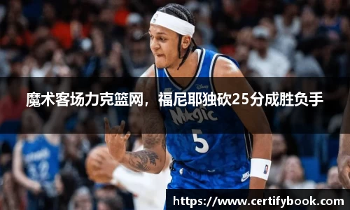 JN江南体育