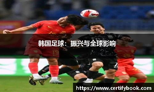 JN江南体育官方网站