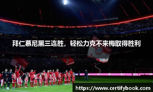 JN江南体育官方网站