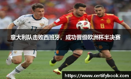 JN江南体育官方网站