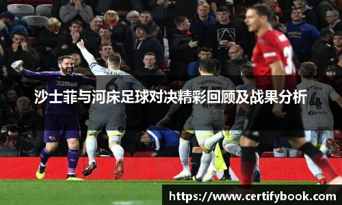 JN江南体育官方网站