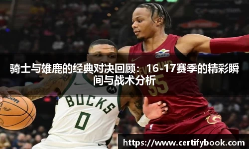 JN江南体育官方网站