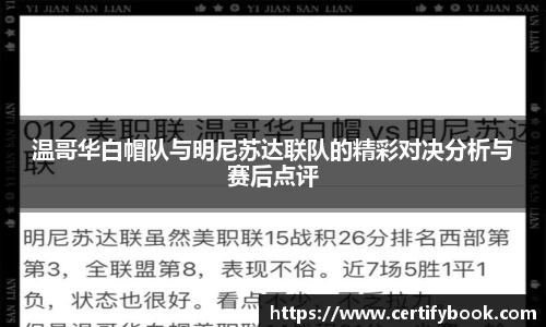 JN江南体育官方网站