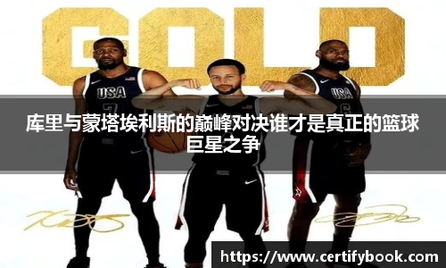 JN江南体育官方app