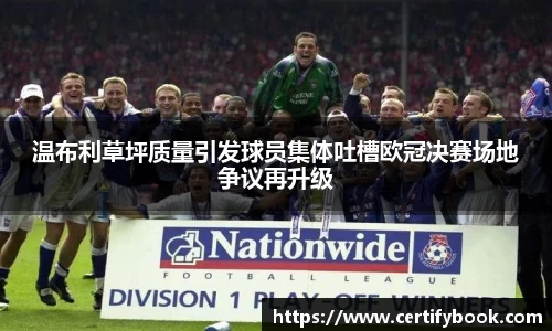JN江南体育官方网站