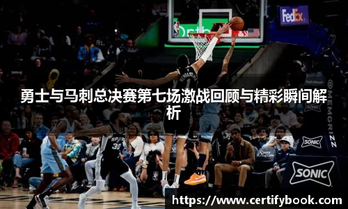 JN江南体育官方app