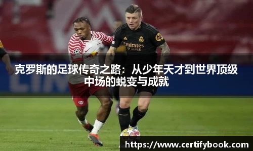JN江南体育官方网站