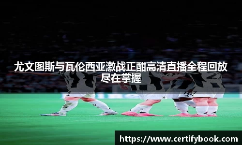 JN江南体育