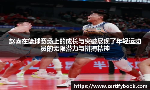 JN江南体育官方网站