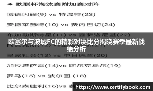 JN江南体育官方app