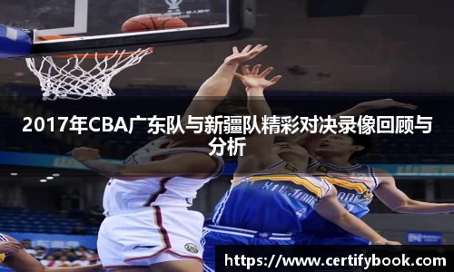 JN江南体育官网