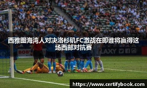 JN江南体育官网