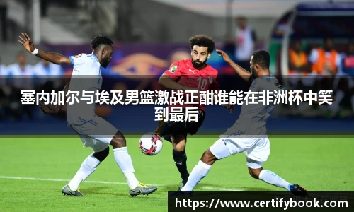 JN江南体育官网