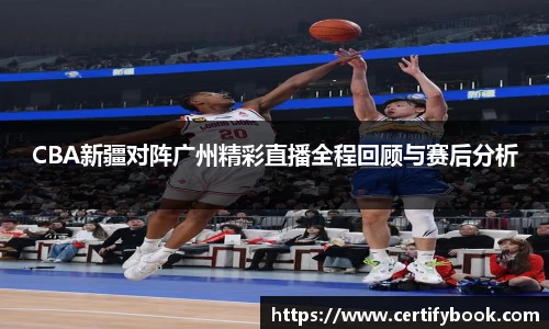 JN江南体育官方app