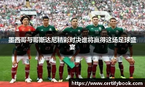 JN江南体育官网