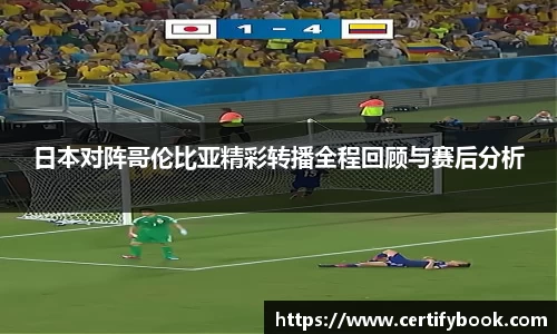JN江南体育官方网站