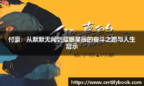 JN江南体育