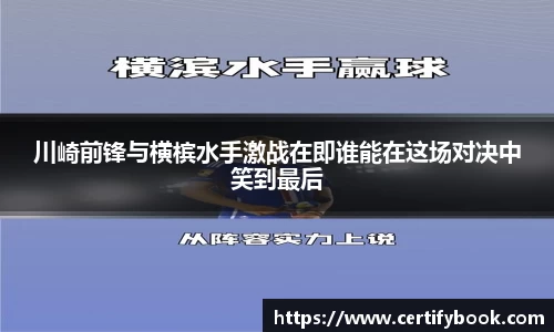 JN江南体育官网