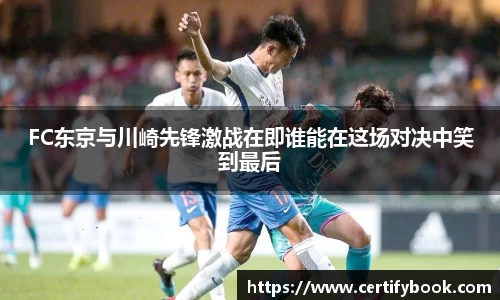 JN江南体育官网