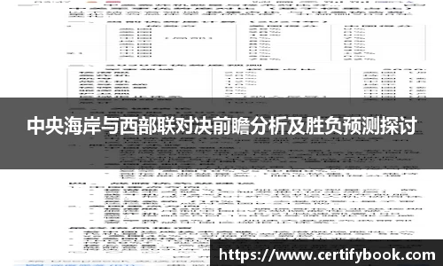 JN江南体育官方app