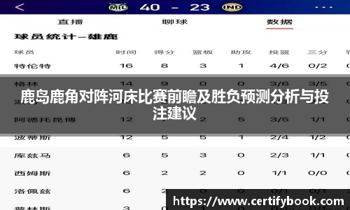 JN江南体育官网