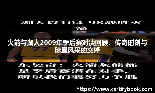 JN江南体育官方app