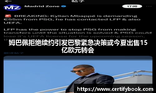 JN江南体育官方网站