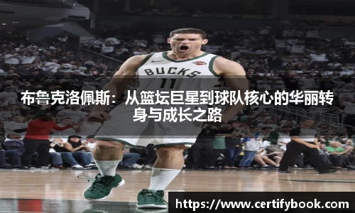 JN江南体育官方app