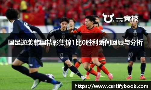 JN江南体育官方网站