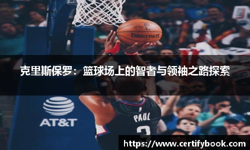 JN江南体育